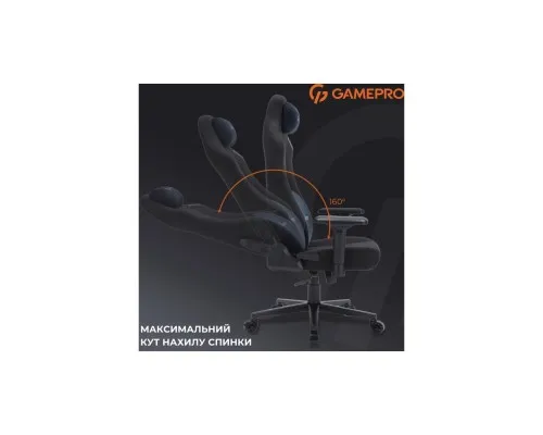 Крісло ігрове GamePro FGC750B Size L Fabric Black (FGC750B)