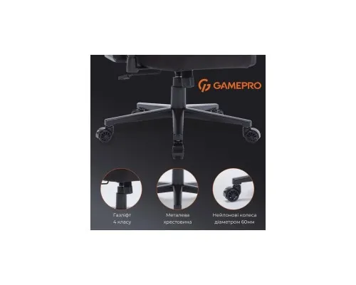 Крісло ігрове GamePro FGC750B Size L Fabric Black (FGC750B)