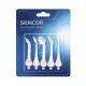 Насадка для зубної щітки Sencor SOX006