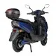 Електроскутер Atlas Tiger Box 2000W Cyan Blue (3117)