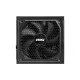 Блок живлення MSI 1000W (MAG A1000GL PCIE5)