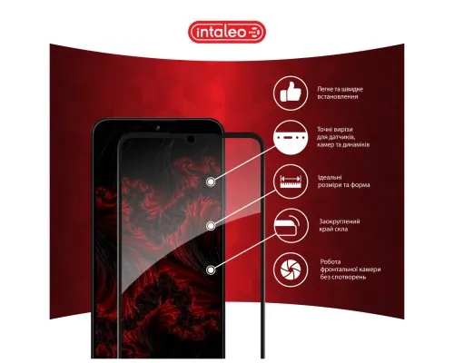 Скло захисне Intaleo Full Glue ZTE Blade A55 Black (1283126598746)