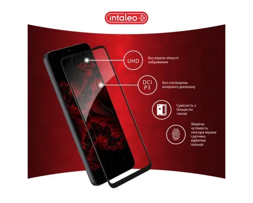 Скло захисне Intaleo Full Glue ZTE Blade A55 Black (1283126598746)