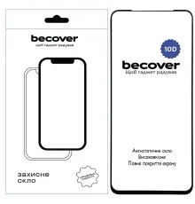 Скло захисне BeCover Nubia V70 10D Black (713555)