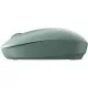 Мишка Havit HV-MS54GT Wireless Green (6939119080075)