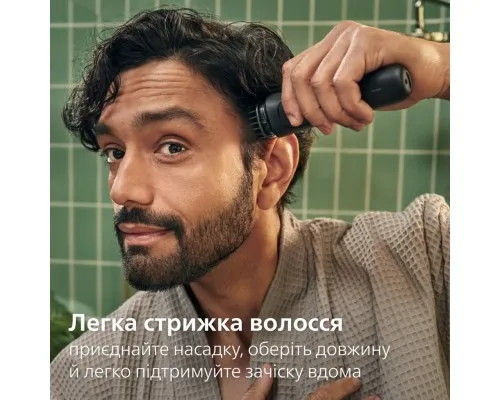 Тример Philips MG3930/15