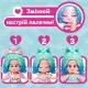 Лялька Kookyloos серії Fairytale - Перл (PKLSP106IN200)