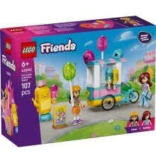 Конструктор LEGO Friends Ятка з морозивом і повітряними кульками (42692)