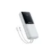 Батарея універсальна Baseus Lipow 20000mAh 22,5W PD, QC/3.0, White (P10079102213-00)
