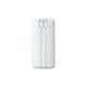 Батарея універсальна Baseus Lipow 20000mAh 22,5W PD, QC/3.0, White (P10079102213-00)