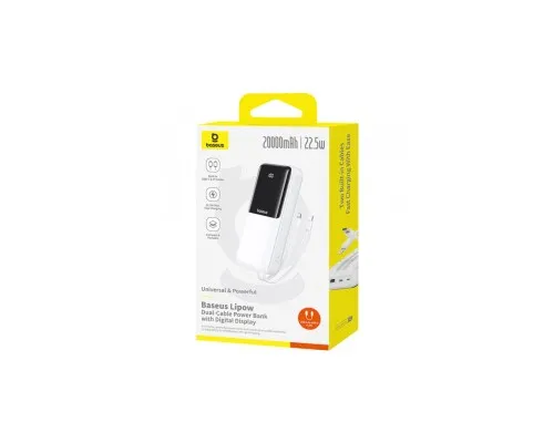 Батарея універсальна Baseus Lipow 20000mAh 22,5W PD, QC/3.0, White (P10079102213-00)