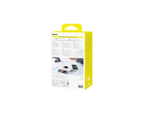 Батарея універсальна Baseus Lipow 20000mAh 22,5W PD, QC/3.0, White (P10079102213-00)