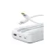 Батарея універсальна Baseus Lipow 20000mAh 22,5W PD, QC/3.0, White (P10079102213-00)