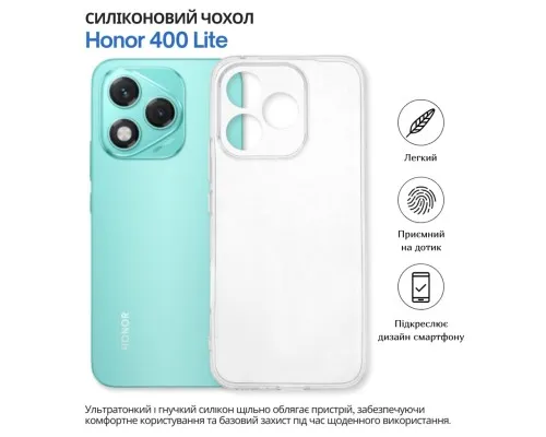 Чохол до мобільного телефона BeCover silicone Honor 400 Lite Transparent (714909)