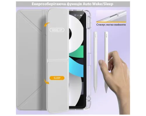 Чохол до планшета BeCover Ultra Slim Origami Transparent Apple iPad Air 11" M4 2026 Gray (715184)
