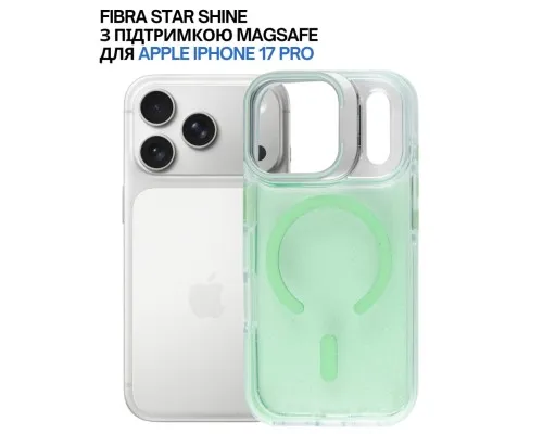 Чохол до мобільного телефона BeCover FIBRA Star Shine MagSafe Apple iPhone 17 Pro Green (715427)
