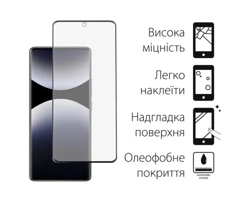 Скло захисне Dengos Xiaomi Redmi Note 14 Pro 5G + camera protection Black (DG-TGSCP-12)