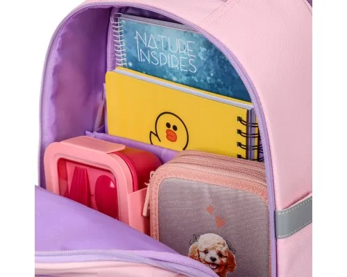 Рюкзак шкільний Yes Line Friends Dreamy S-91M напівкаркасний (550247)