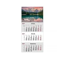 Календар Axent настінний квартальний 2027 р.,1 пр. Mountains 3 (8801-27-6-A)