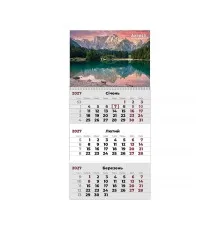 Календар Axent настінний квартальний 2027 р.,1 пр. Mountains 3 (8801-27-6-A)