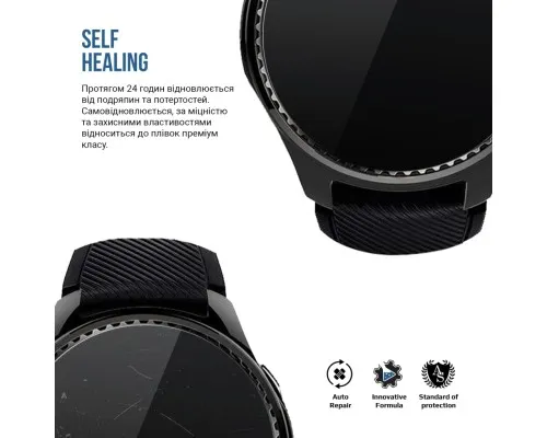 Плівка захисна Armorstandart Matte hydrogel Samsung Galaxy Watch 46mm 4 pcs (ARM92092)