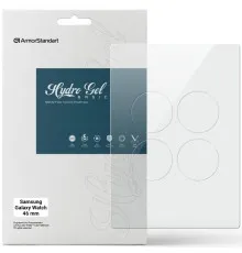 Плівка захисна Armorstandart Matte hydrogel Samsung Galaxy Watch 46mm 4 pcs (ARM92092)