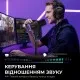 Мікрофон Fifine AM8PROS XLR/USB Black (AM8PROS)