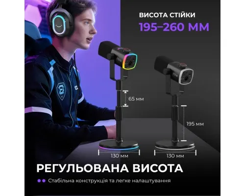 Мікрофон Fifine AM8PROS XLR/USB Black (AM8PROS)