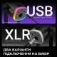 Мікрофон Fifine AM8PROS XLR/USB Black (AM8PROS)