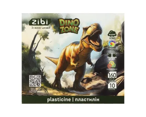 Пластилін ZiBi KIDS Line DINO 10 кольорів, 160 г (ZB.6278)