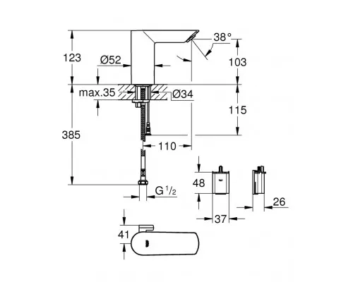 Змішувач Grohe BauCosmo E (36451000)