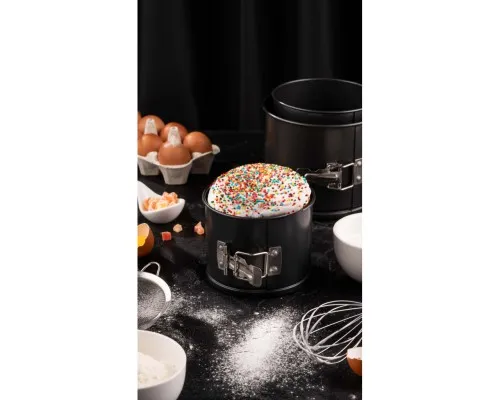 Форма для випікання Ardesto Gemini Easter Cake Round Detachable 16 x 13 см (AR2507G)