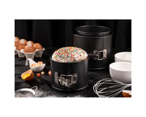 Форма для випікання Ardesto Gemini Easter Cake Round Detachable 16 x 13 см (AR2507G)