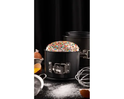 Форма для випікання Ardesto Gemini Easter Cake Round Detachable 16 x 13 см (AR2507G)