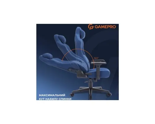Крісло ігрове GamePro FGC750DB Size L Fabric Dark Blue (FGC750DB)