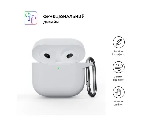 Чохол для навушників Armorstandart Hang Case для Apple AirPods 4 White (ARM81295)