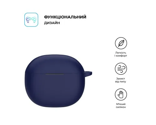Чохол для навушників Armorstandart Hang Case для Xiaomi Redmi Buds 4 Active Dark Blue (ARM73540)