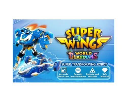 Трансформер Super Wings Міні Повітряна База Робот (EU760288)