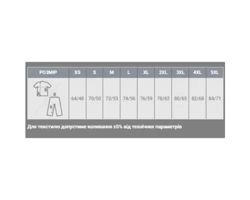 Футболка Sol's Imperial світло-сірий L (11500380L)