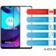 Скло захисне ACCLAB Full Glue MOTO E20 Black (1283126521232)