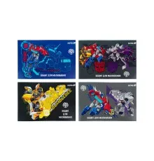 Альбом для малювання Kite Transformers, 24 аркуша (TF25-242)