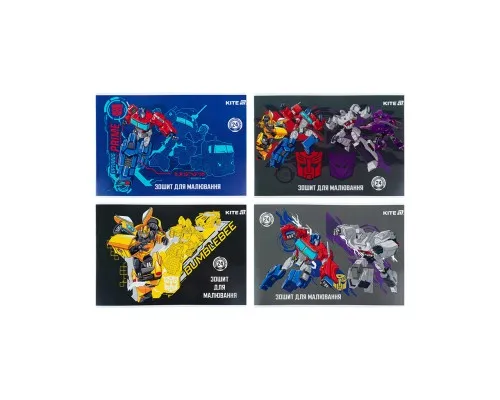 Альбом для малювання Kite Transformers, 24 аркуша (TF25-242)
