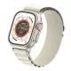 Ремінець до смарт-годинника Armorstandart Alpina Band для Apple Watch 42 (Series 11-10)/41/40/38 Starlight (ARM64974)