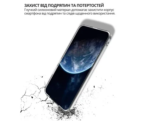Чохол до мобільного телефона BeCover silicone Honor 400 Transparent (714945)