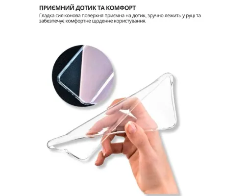 Чохол до мобільного телефона BeCover silicone Honor 400 Transparent (714945)