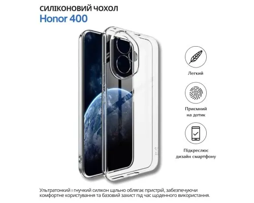Чохол до мобільного телефона BeCover silicone Honor 400 Transparent (714945)