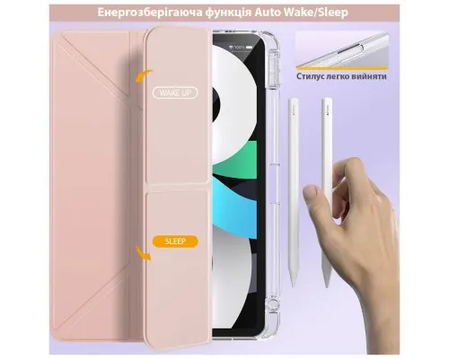 Чохол до планшета BeCover Ultra Slim Origami Transparent Apple iPad Air 11" M4 2026 Pink (715185)