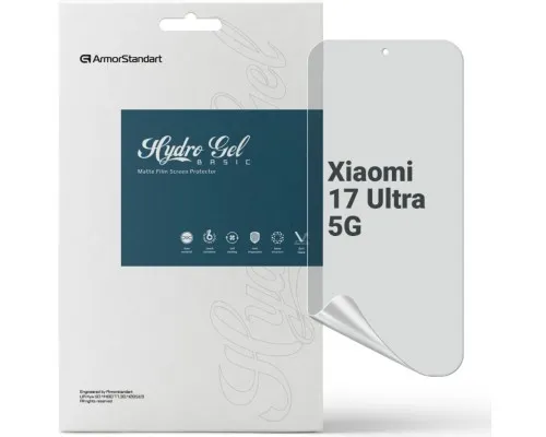 Плівка захисна Armorstandart hydrogel Matte Xiaomi 17 Ultra 5G (ARM87884)
