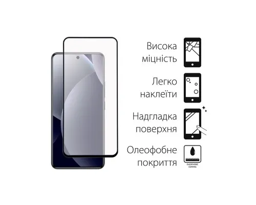 Скло захисне Dengos Xiaomi Redmi Note 15 Pro 5G + camera protection Black (DG-TGSCP-13)
