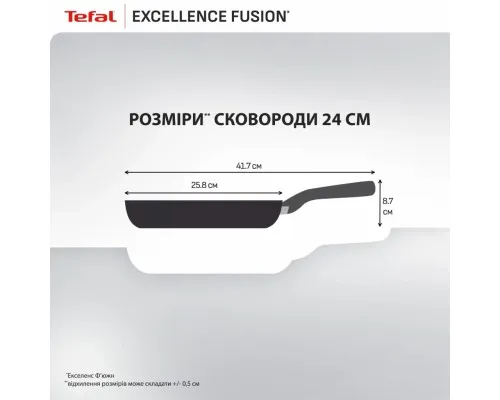 Сковорода Tefal Excellence Fusion,24см, чорний (G3380402)